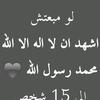 السكس - @abrahamdeebdeeb49 - TikTok