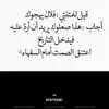 abramofishman - @abramofishman - TikTok