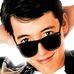 Abraham Froman - Facebook