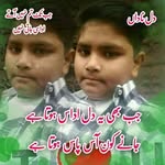 Abraham Karamat - @abrahamkaramat - Instagram