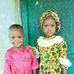 Ibrahim Kess - Facebook