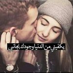 يوسف محمد - @abrahamohameb - Instagram