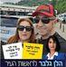 Cecilia Ben Abraham Vegh - Facebook