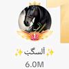 🔥🔥🇲🇷 ابو البرامس🇲🇷🔥🔥 - @abrahamsabrams - TikTok