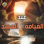 Abram George - Facebook