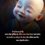 Abrar Malik - @malikabrar2989 - Instagram
