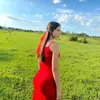 Abril Cortes - @abril.cortes57 - TikTok