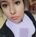 Abril Tejeda - Facebook