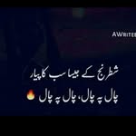 abroo khan - @abroo570 - Instagram