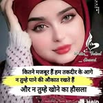 Kamil Khan - @abroo_khan__ - Instagram