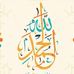 Absa Ali - Facebook
