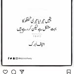 Absa Ali - @absa564 - Instagram