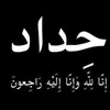ABSA ALI - @ww.19m - TikTok