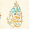 Absa Ali - @absa.ali2 - TikTok