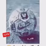 Absa Ali Naji - @absaalinaji - Instagram