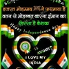 Absar Alam - @absaralam137 - TikTok