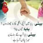 absar bhatti - @absarbhatti12 - Instagram