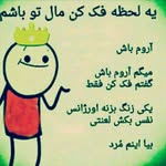 مهدی - @mahdi.akbari.abtin - Instagram
