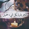 abu abdula - @abuabdula3 - TikTok