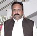 Abu Abdula - Facebook