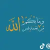 Abu Alam - @eabudi122 - TikTok