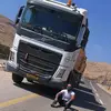 Abu alameer10 - @abu.alameer10 - TikTok