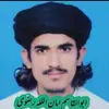 Aman Ullah Rizvi - @abualqasimamanullahrizvi - TikTok