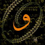( أبو أمين ) - @abu_amin_3 - Instagram
