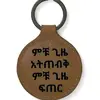 በርቸ በራር - @abuayoub88 - TikTok