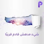Abu Ayoub - @abu_____ayoub - Instagram
