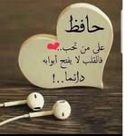 Abu Ayoub - @abuayoub91 - Instagram