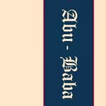 abhimanyu takiar - @abubaba_official - Instagram