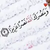 Abu baba - @abu.baba47 - TikTok