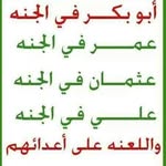 Abu Basem - @1abubasem - Instagram