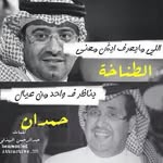 Ali Abu Basem - @abu.basem009 - Instagram