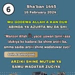 Abu Brown - @abubrown3 - Instagram