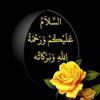 Abu Changu - @abuchangu - TikTok