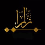 ♥️نور بنت عابدين♥️ - @__abudeen_no_ra__ - Instagram