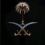 Abu Faisal - Facebook
