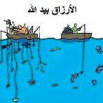 ابو يعقوب - @abu_jacob__ - Instagram