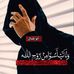 Abu Jamal - Facebook