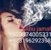 Abu jamal - Facebook