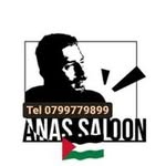 Abu Jamal ابو جمال - @saloonanas - Instagram
