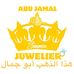 Abu Jamal Juwelier الذهب أبو جمال - Facebook