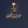 احمد بن عبدالعزيز - @abu.khalid7 - TikTok