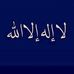 Abu Khalid - Facebook