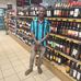 Abu Michael - Facebook