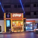 Abu Michael - @abumichaelcafe - Instagram