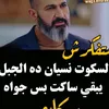 Abu michael - @ghgh129 - TikTok