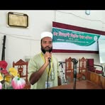Abu Mohammad - Facebook